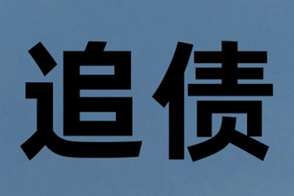 如何应对他人欠款20000元未归还的情况？