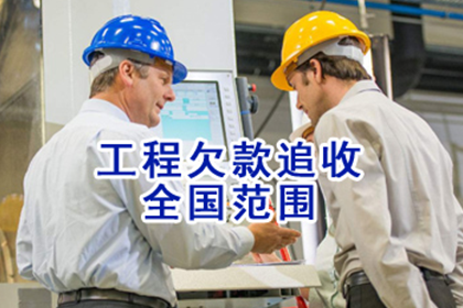 私募基金有限合伙逾期偿付纠纷，投资者胜诉获律师代理